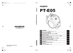 Olympus PT-E05 Manuel utilisateur