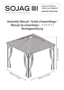 Sojag 310-9160727 Verona Black Metal Square Screened Gazebo Guide d'installation