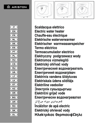 Ariston Andris Mode d'emploi | Fixfr