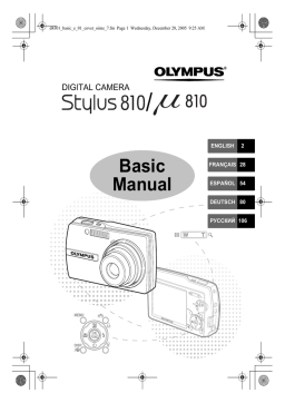 Olympus Stylus 810 Manuel utilisateur