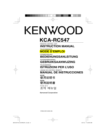 Manuel du propriétaire | Kenwood KCA-RC547 Manuel utilisateur | Fixfr