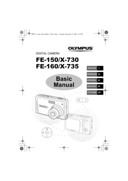 Olympus FE160 Manuel utilisateur