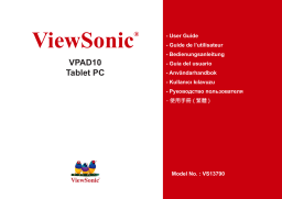 ViewSonic ViewPad 10 Manuel utilisateur