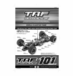 Tamiya TRF101 On-Road Manuel utilisateur