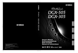 Sony DGX505 Manuel utilisateur