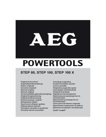 AEG Powertools STEP100X Manuel utilisateur | Fixfr