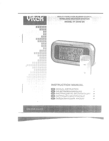 Vitek VT-3549 Manuel utilisateur | Fixfr