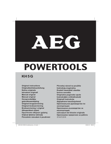 AEG Powertools KH5G Mode d'emploi | Fixfr