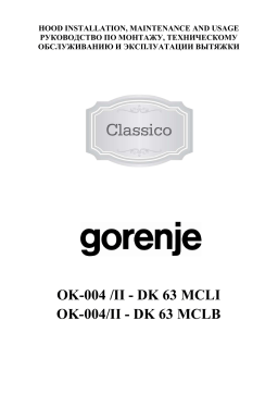 Gorenje DK 63 MCLI Manuel utilisateur