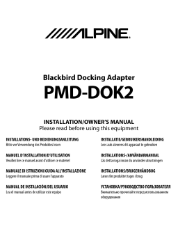 Alpine PMD-DOK2 Manuel utilisateur