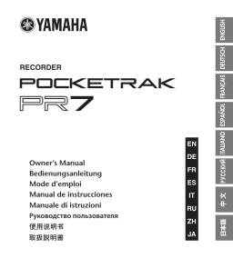 Yamaha POCKETRAK PR7 Mode d'emploi