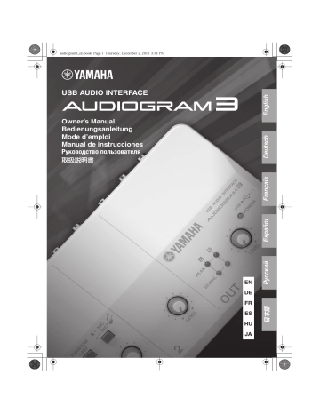 Manuel du propriétaire | Yamaha AUDIOGRAM 3 Manuel utilisateur | Fixfr