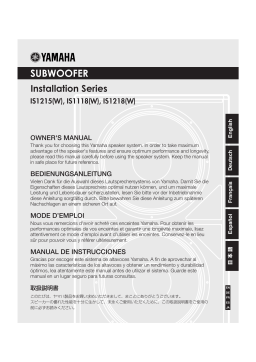 Yamaha IS1215(W), IS1118(W), IS1218(W) Manuel utilisateur