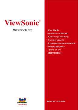 ViewSonic VNB131 Manuel utilisateur