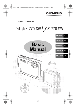 Olympus Stylus 770 SW Manuel utilisateur