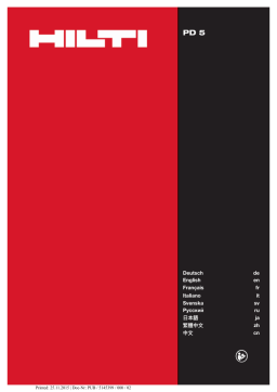 Hilti PD 5 Manuel utilisateur