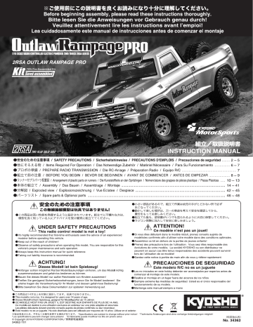 Kyosho No.34362 Outlaw Rampage PRO Manuel utilisateur | Fixfr