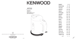 Kenwood JKP250 : Instructions + Chat IA &amp; PDF