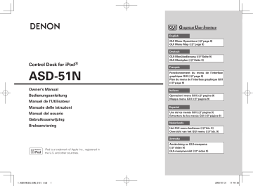 Manuel du propriétaire | Denon ASD-51N Manuel utilisateur | Fixfr