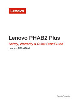 Lenovo Phab 2 Plus Manuel utilisateur