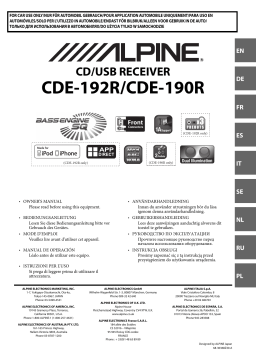 Alpine CDE-190R Manuel utilisateur