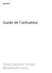 Sony BSP60 Guide de l'utilisateur: Chat IA + PDF