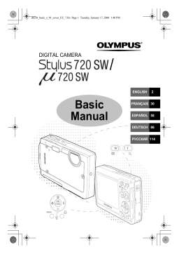 Olympus μ 720 SW Manuel utilisateur