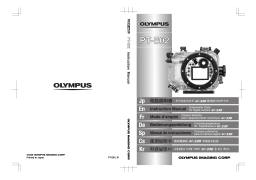 Olympus PT-E02 Manuel utilisateur