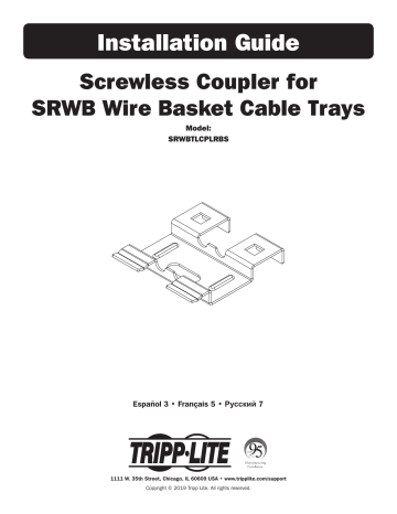Tripp Lite SRWB Wire Basket Cable Trays Guide d'installation | Fixfr