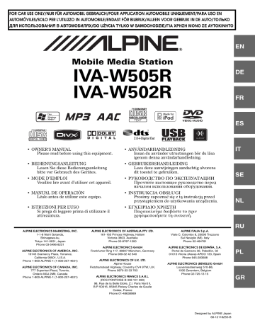 Manuel du propriétaire | Alpine IVA-W505R Manuel utilisateur | Fixfr