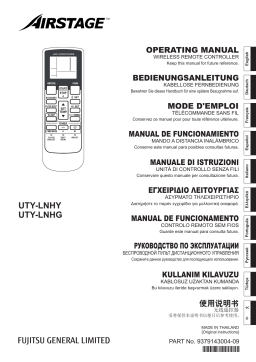 Fujitsu UTY-LNHY Manuel utilisateur