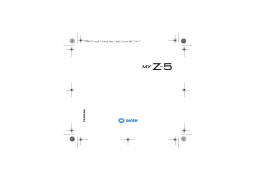 Sagem MYZ-5 Manuel utilisateur