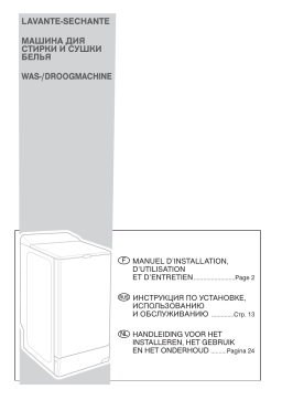 Brandt WTD1373KS Manuel utilisateur