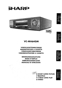 Sharp VC-MH64GM Manuel utilisateur