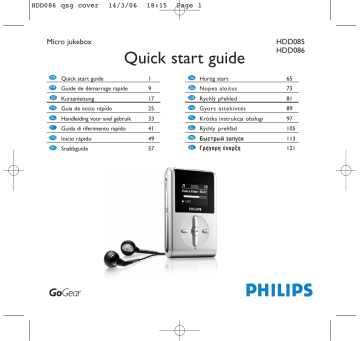 HDD085 | Guide de démarrage rapide | Philips HDD086/00 Manuel utilisateur | Fixfr