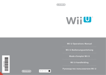 Manuel du propriétaire | Nintendo WII U PREMIUM Manuel utilisateur | Fixfr