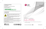 LG S&eacute;rie Optimus Black Manuel utilisateur