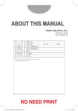 Daewoo KOR-8BMRDUO Manuel utilisateur