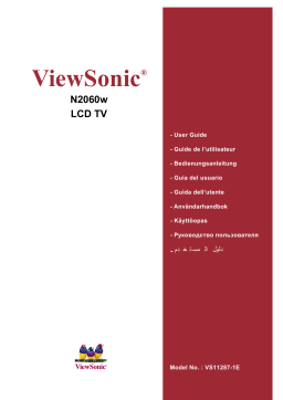 ViewSonic N2060W Manuel utilisateur