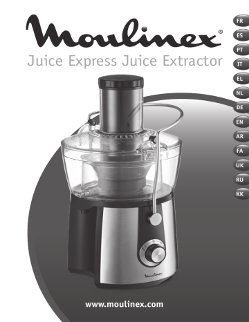 Moulinex Juice Express JU550D10 Manuel utilisateur | Fixfr