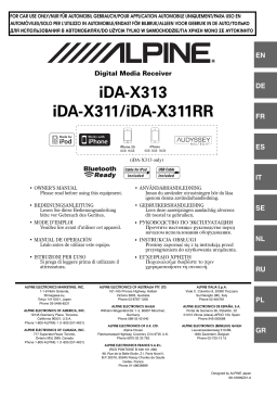 Alpine iDA-X311RR Manuel utilisateur