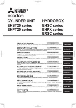 Mitsubishi Electric ERSC Manuel utilisateur