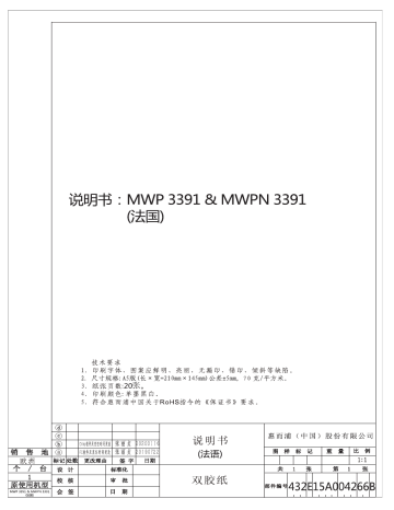 MWPN 3391 SX | MWP 3391 SX | Mode d'emploi | Whirlpool MWP 3391 SB Manuel utilisateur | Fixfr