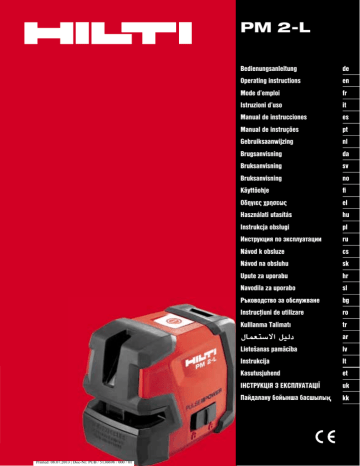 Mode d'emploi | Hilti PM 2-L Manuel utilisateur | Fixfr