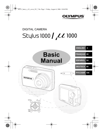 µ 1000 | Olympus Stylus 1000 Manuel utilisateur | Fixfr
