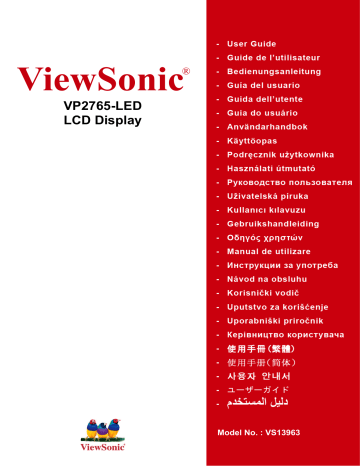 Manuel du propriétaire | ViewSonic VP2765-LEDVP2770-LED Manuel utilisateur | Fixfr