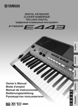 Yamaha PSR-E443 Manuel utilisateur