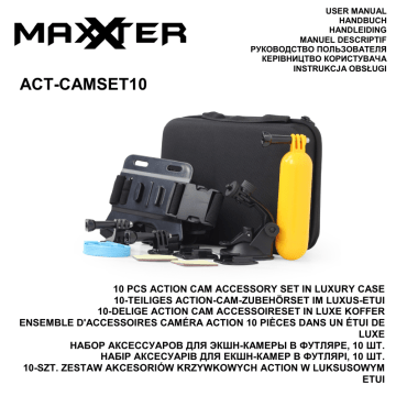Manuel du propriétaire | MAXXTER ACT-CAMSET10 Manuel utilisateur | Fixfr