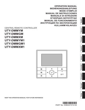 UTY-DMMXM | UTY-DMMXM1 | UTY-DMMYM1 | UTY-DMMYM | UTY-DMMGM1 | Mode d'emploi | Fujitsu UTY-DMMGM Manuel utilisateur | Fixfr