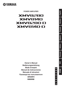 Yamaha XMV8280 / XMV8140 / XMV8280-D / XMV8140-D Manuel utilisateur